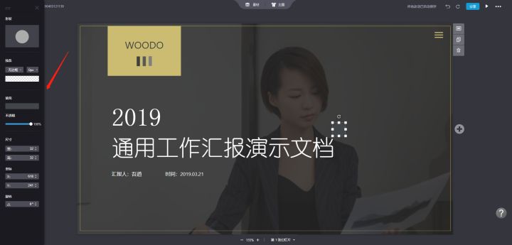 私藏网站大合集，好东西千万不能错过，看过的都是人生赢家