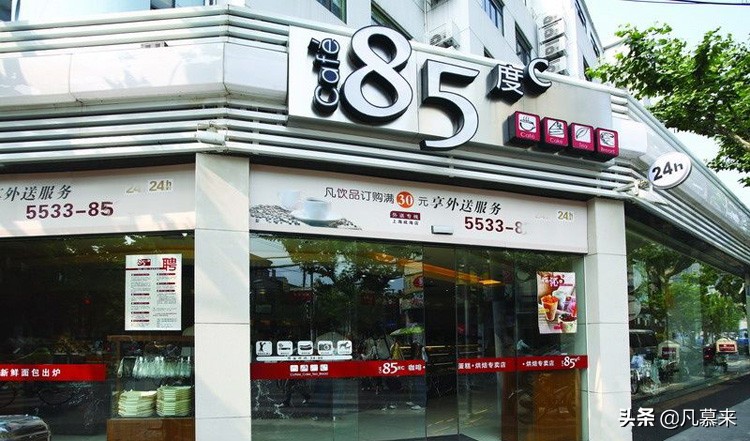 徐州蛋糕店哪家慕斯蛋糕最好,徐州市区哪家蛋糕店好吃