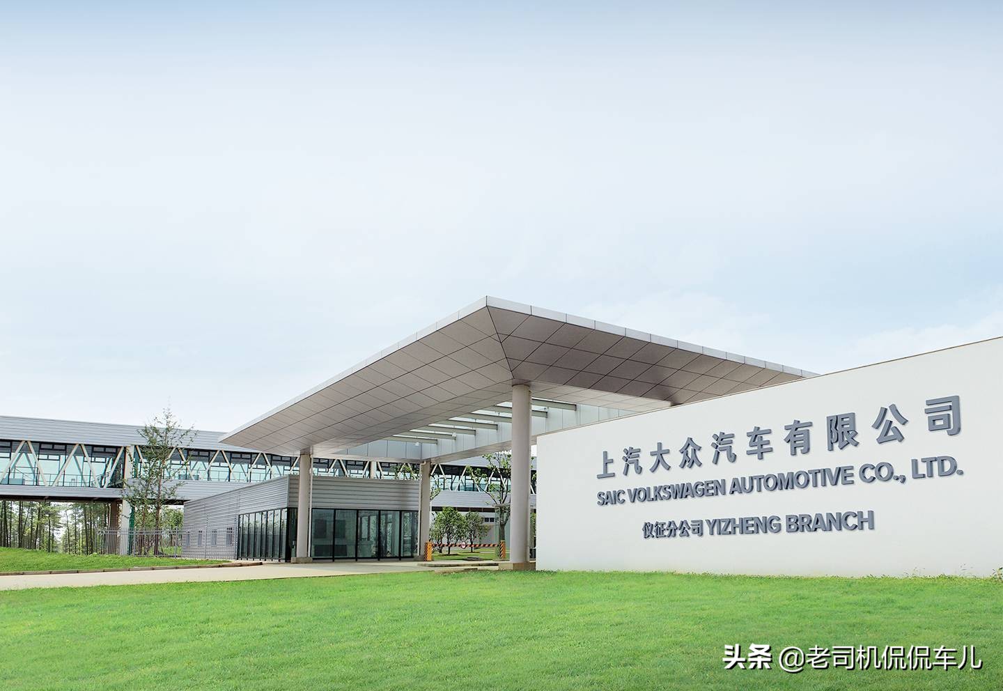 上汽大众生存现状,上汽大众至今全国总销量