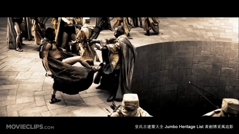 第4117回：斯巴达温泉关战役，希波战争大军压境