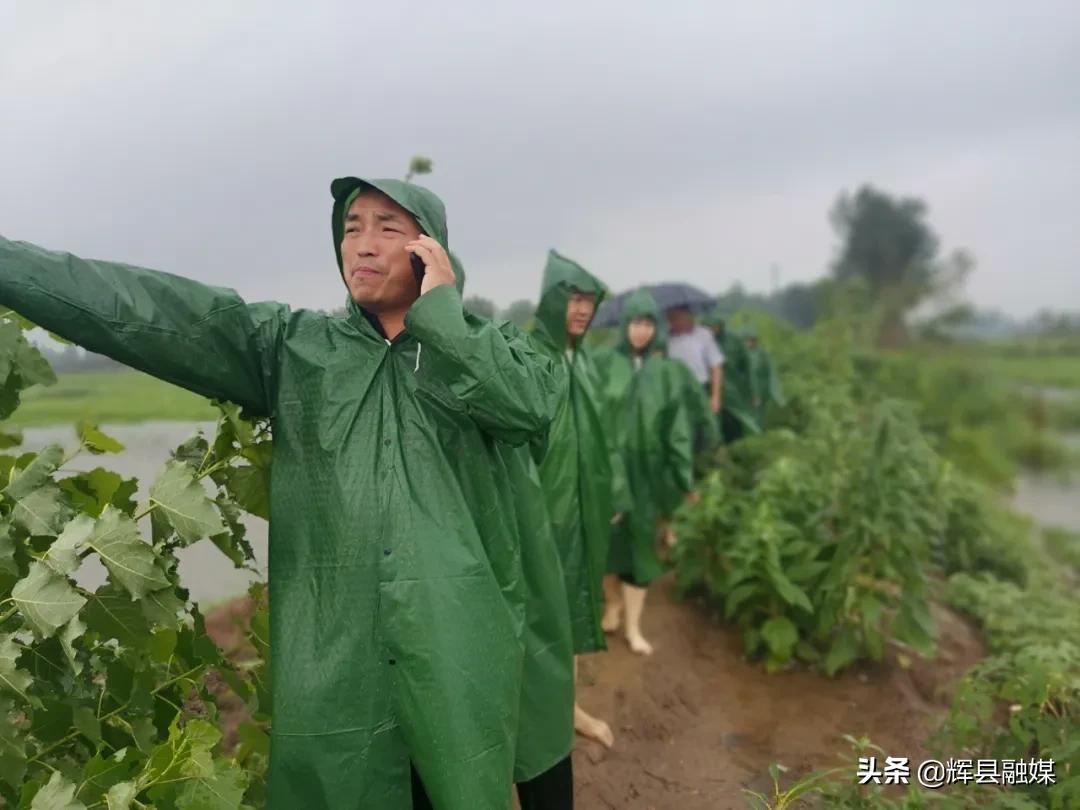 直播多路直击河南防汛现场,河南各地防汛