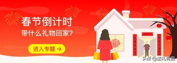 猪猪年来啦，这些可爱到猪叫的礼物了解一下