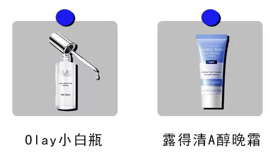 这才是真正的护肤品推荐,护肤品不踩雷推荐哪款好用