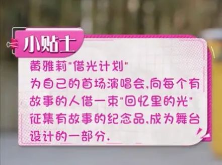 自从看了李子柒的视频,看了李子柒视频想回农村老家