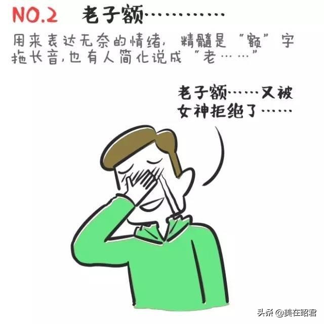 湖北襄阳说什么方言,湖北各地说什么话