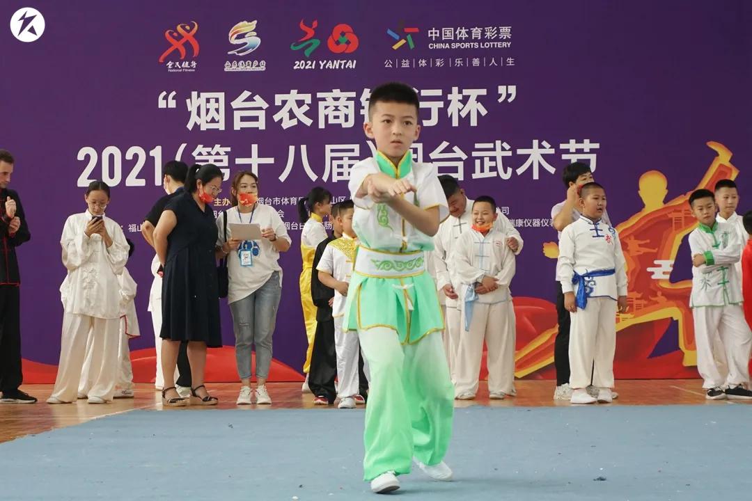 烟台农商杯武术大赛,烟台农商银行杯烟台国际武术节