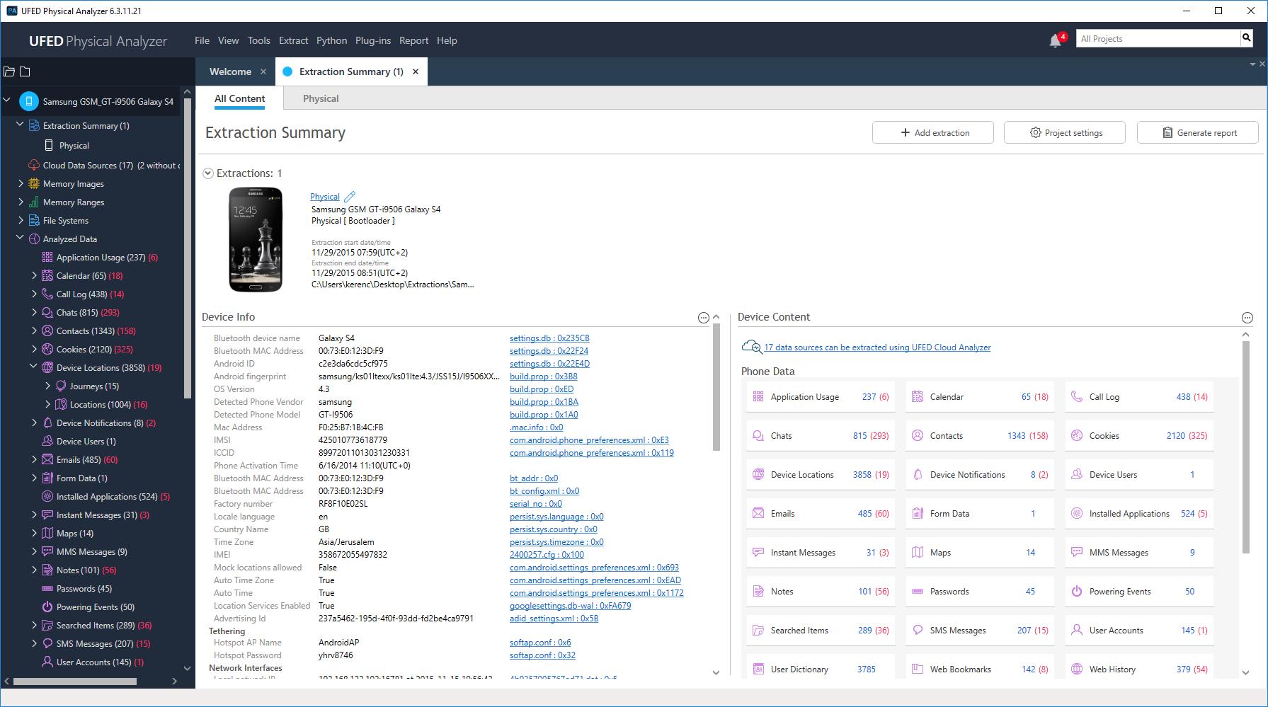 ios强制锁机的软件,ios强制锁机软件