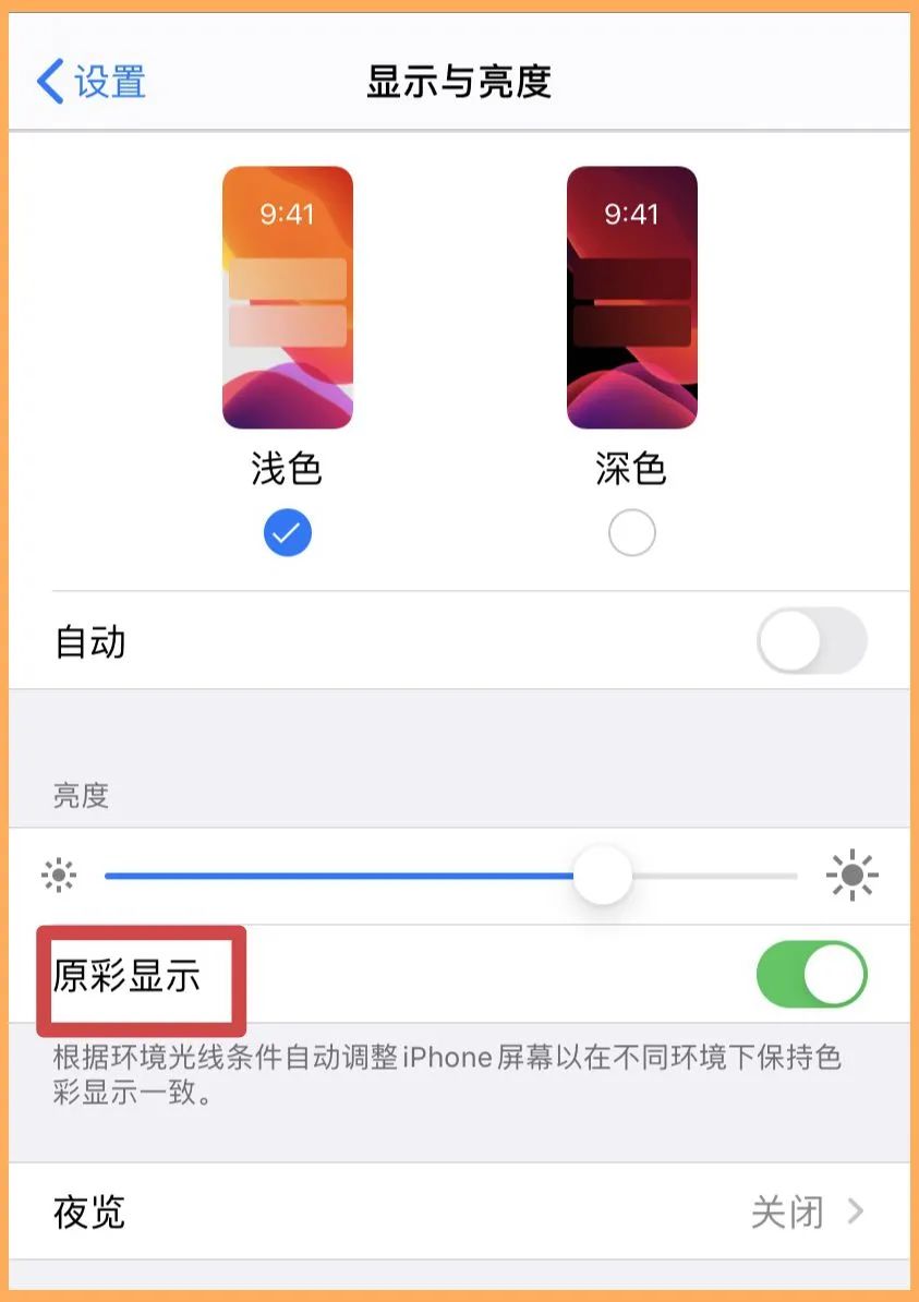 买二手机还是买新手机,手机还能用就没必要买新手机了