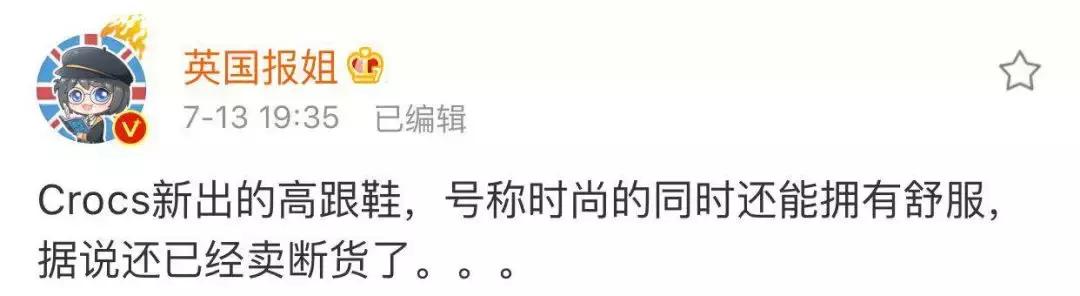 香奈儿包包五千左右,香奈儿lv土到爆