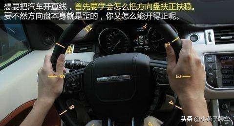 科目三紧张一夜没有睡觉怎么办,考科目三很紧张怎么办