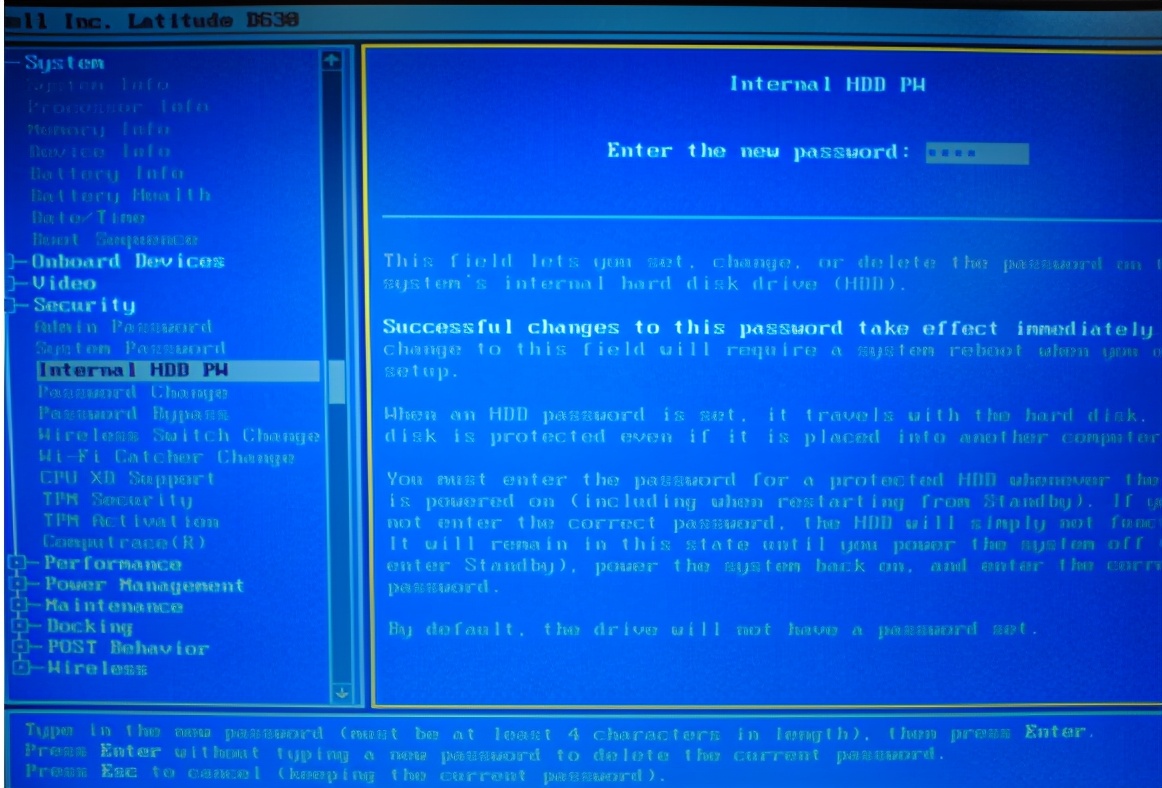 分区工具硬盘有个锁,笔记本电脑磁盘怎么加锁