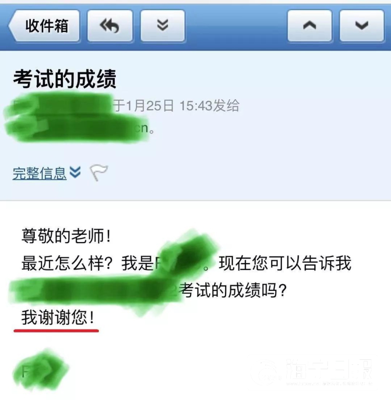 浙大留学生“晒”中文作业！网友：心疼当年改我英语作文的老师！