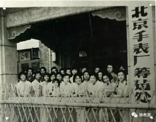 你手表真好看什么意思,你的手表真好看视频