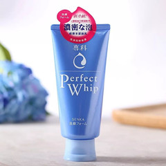 洗面奶红黑榜推荐便宜好货,洗面奶红黑榜推荐表格