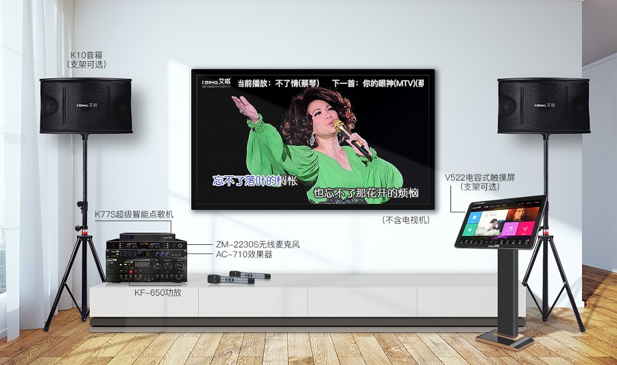 家庭ktv设备套装组建详细攻略,自己在家组建家庭ktv需要哪些设备
