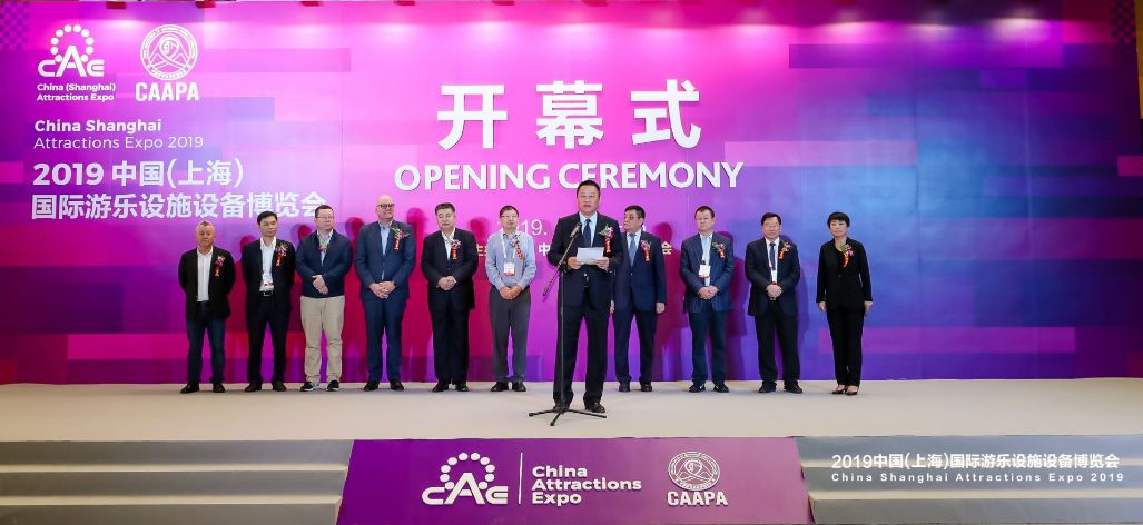 鍗椾含涓囧痉浣撹偛浜у搧闆嗗洟鏈夐檺鍏徃,鍗椾含涓囧痉娓镐箰闆嗗洟浜у搧