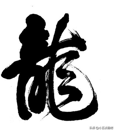 国学知识上下5000年,中华上下5000年全集完整版