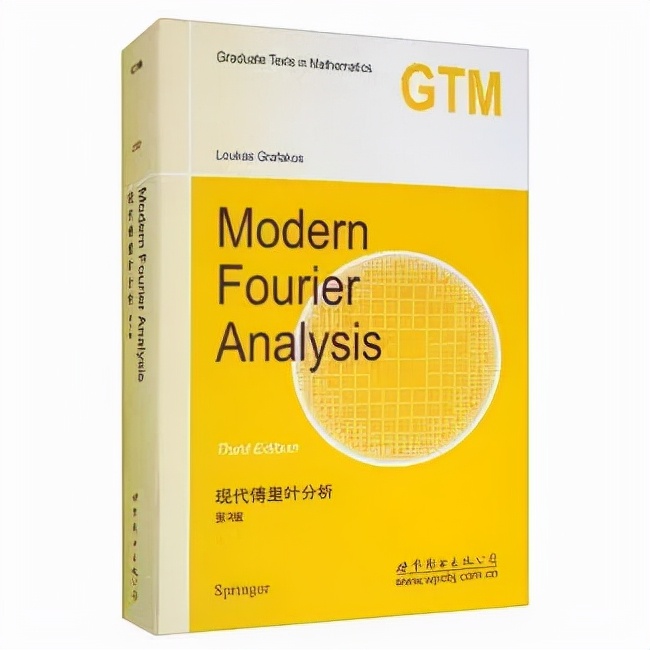 教师节你对老师的印象是什么,教师节印象最深的是哪个