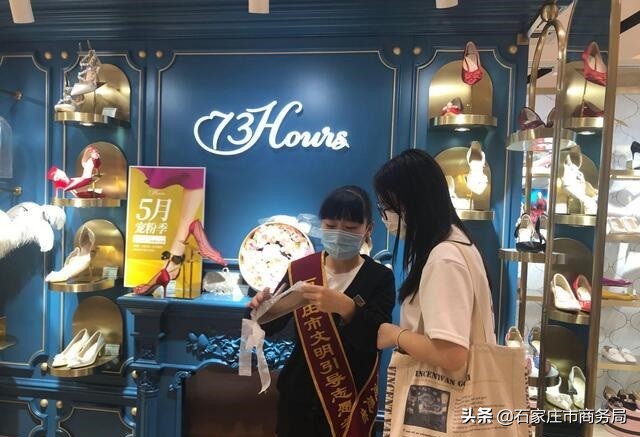 一日一品夜经济石家庄,一日一品夜经济