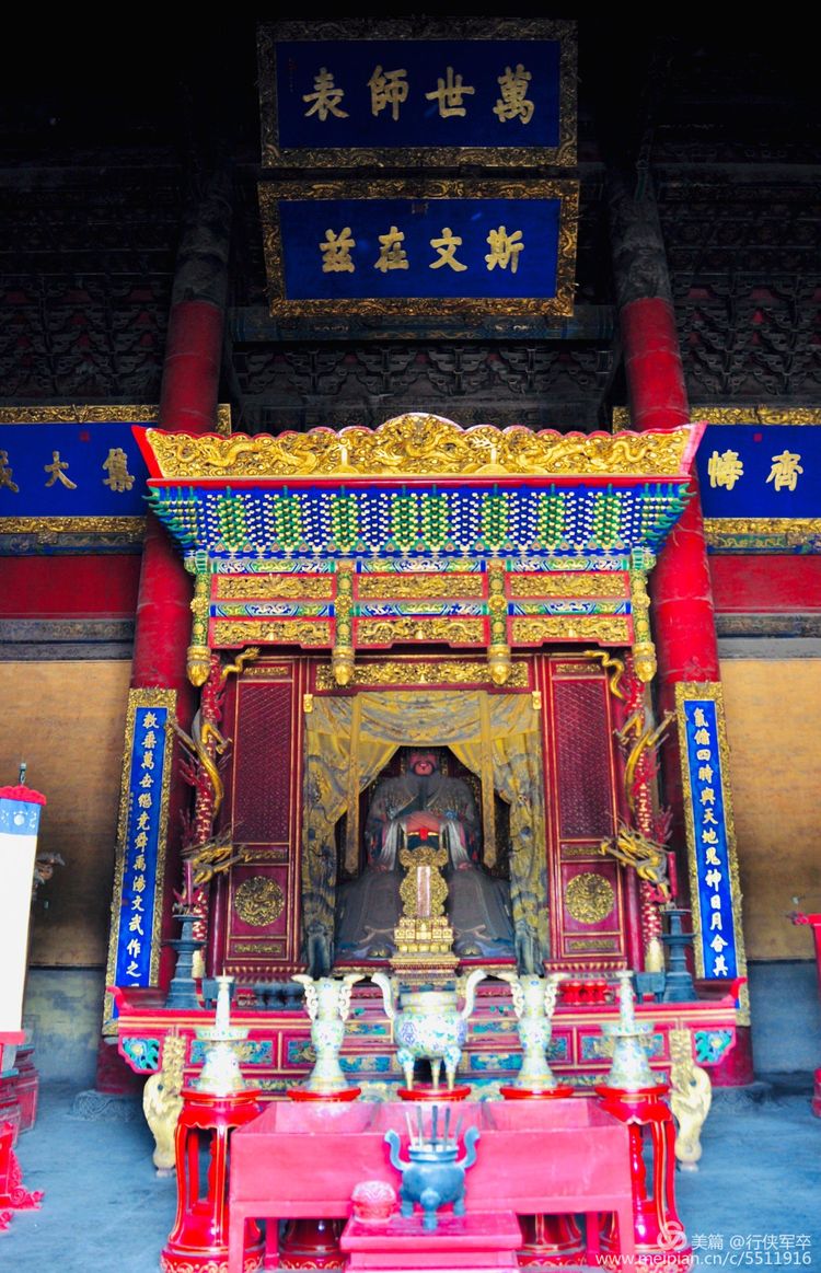 推荐一个好地方曲阜孔庙,曲阜孔庙祈福地方