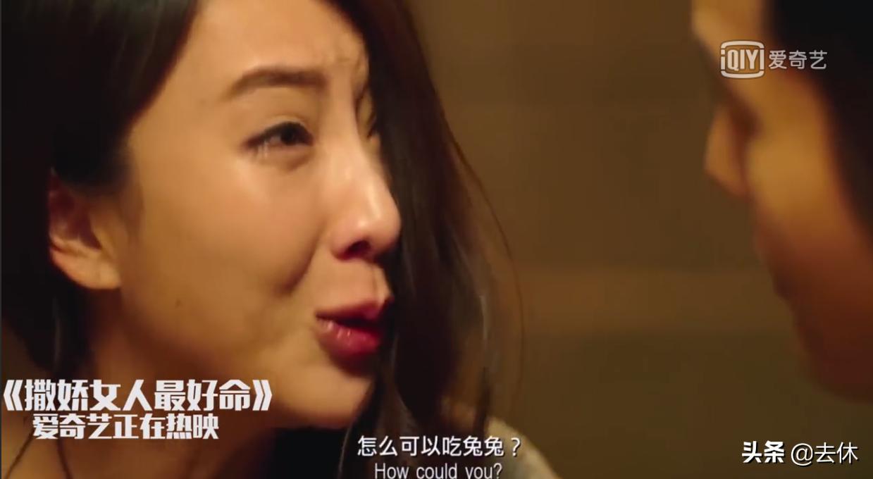 网络爆梗第20弹,网络爆梗2023