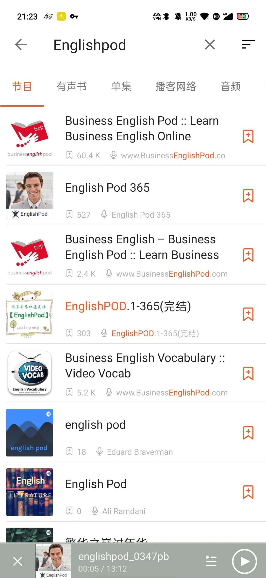 按级别推荐11款英文播客7款软件和让国外播客流畅*放播**的3个工具