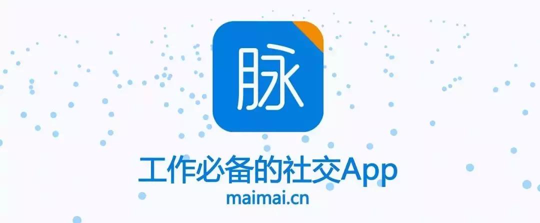 哪个招聘工作平台靠谱真实,招聘平台哪个靠谱2021