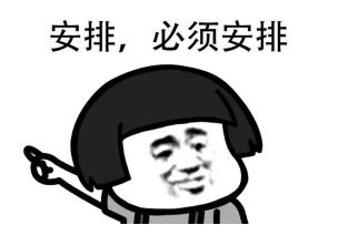 这个十块钱的成分，比玻尿酸还好用！