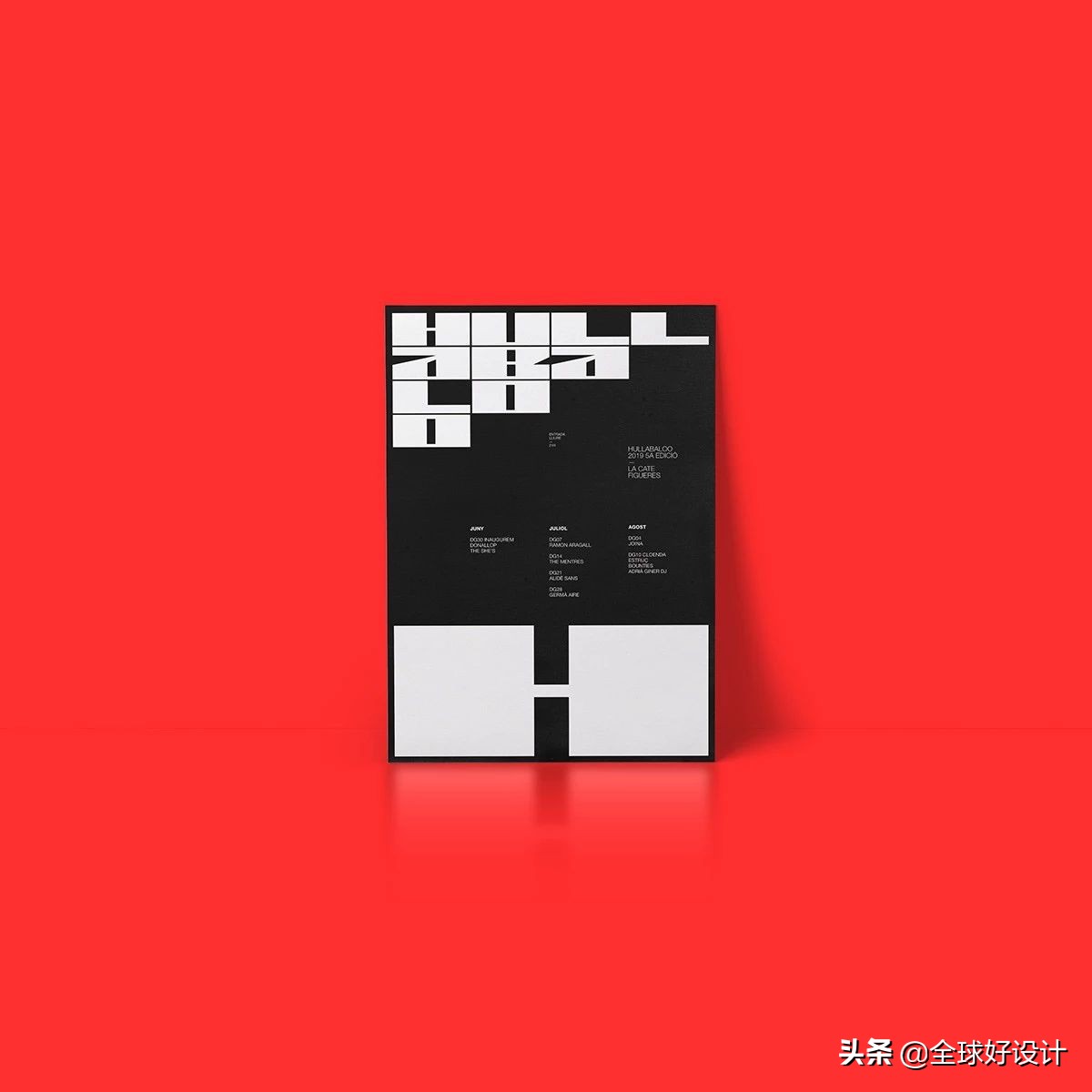 做设计没有设计感,做设计没灵感素材