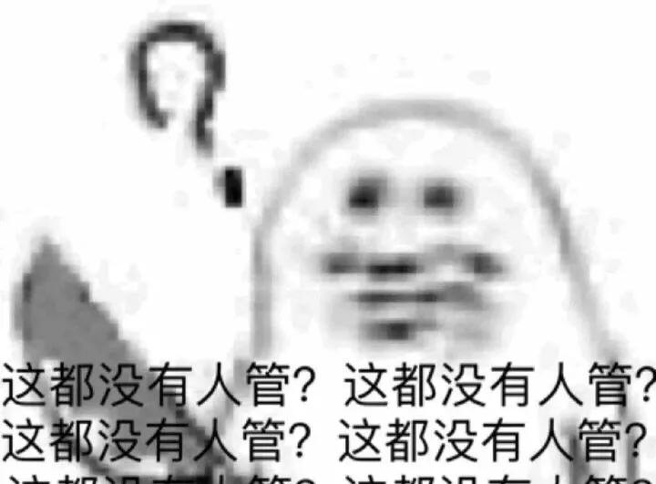 赌王何鸿燊5000亿家产如何分配,赌王何鸿燊哪个老婆的财产最多