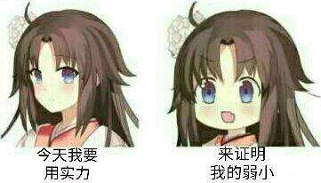 梦幻西游最强氪金玩家,阴阳师和梦幻西游手游哪个值得玩