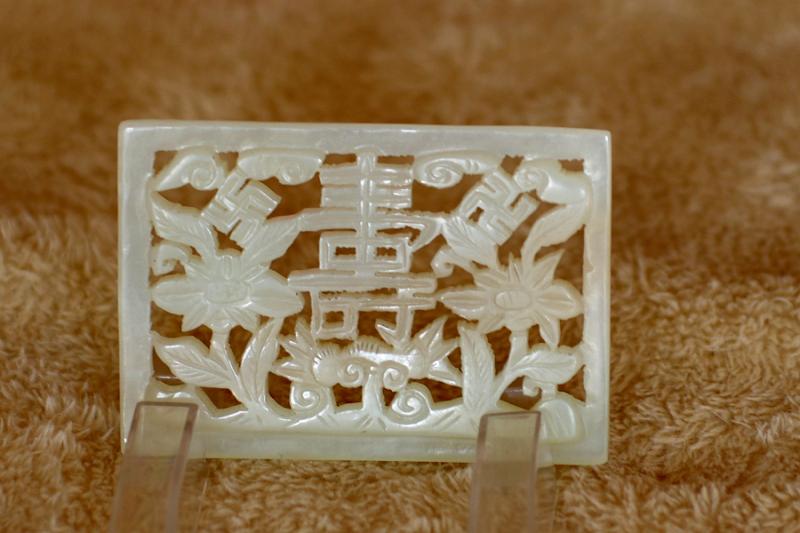 老张头竹木工艺,清代和田双面镂空雕双福捧寿玉佩