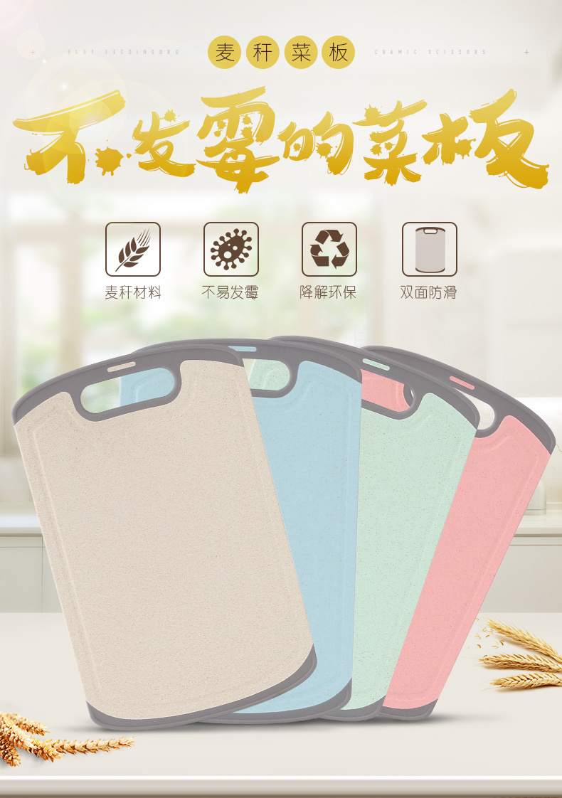 菜板发霉怎么去除最好方法,发霉菜板怎么洗得干净