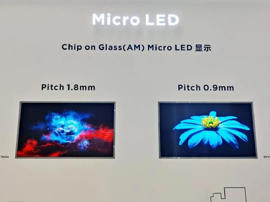 ces涓夋槦microled,绱㈠凹ces2020