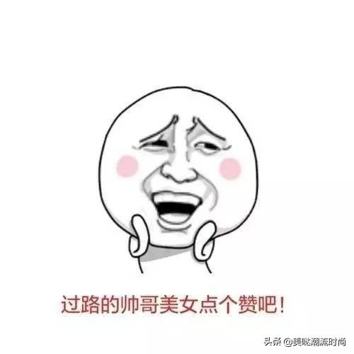 拔草黑榜隔离霜,平价隔离真实测评推荐