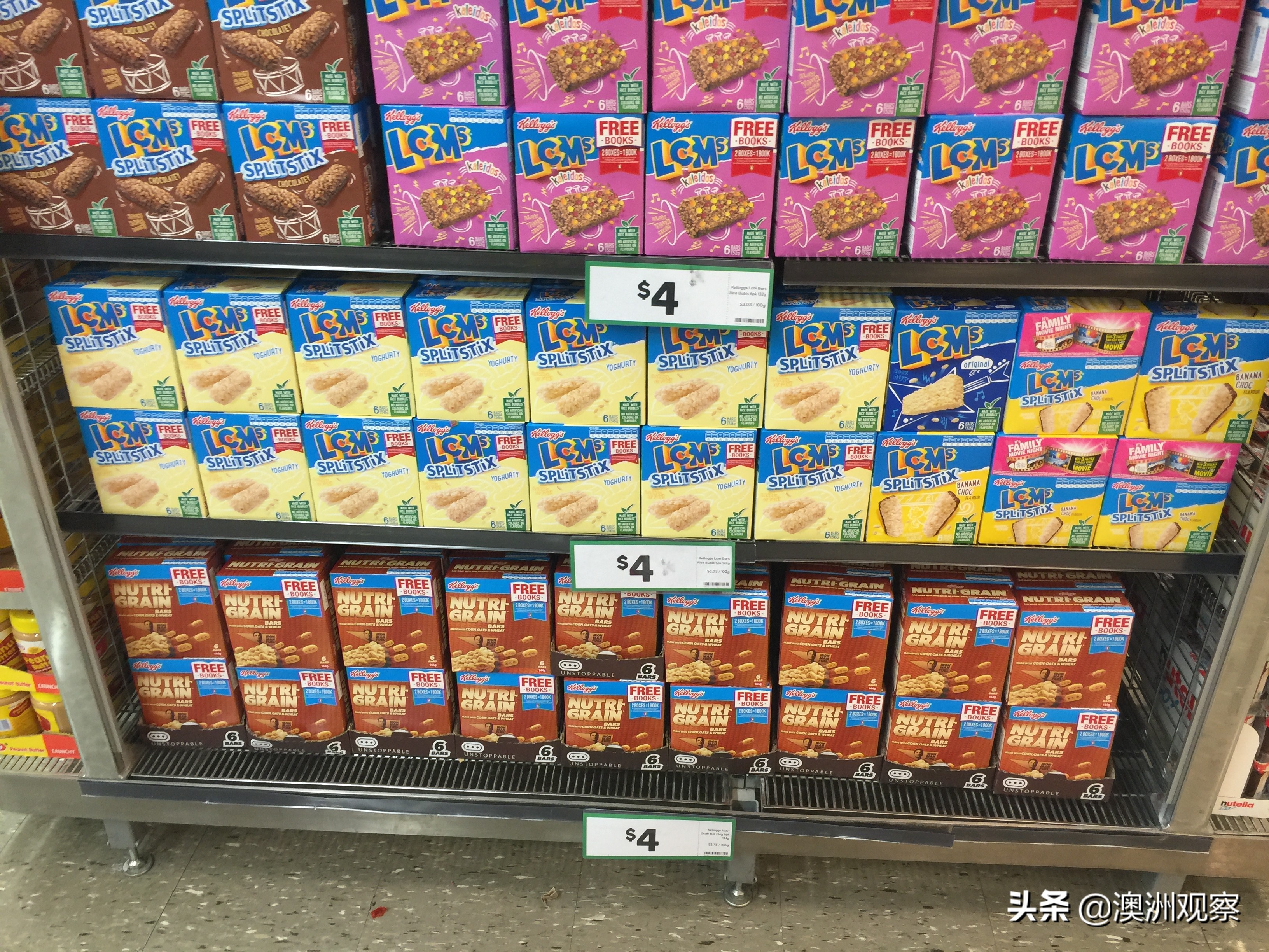 带你逛一下现在的俄罗斯超市,澳洲超市购物价目表