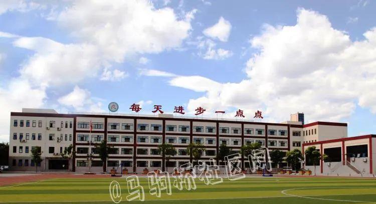 通州暑假学校托管,暑托班最新消息