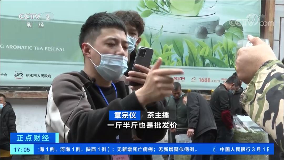 单场直播过亿,直播单场销售额5000自己能挣多少