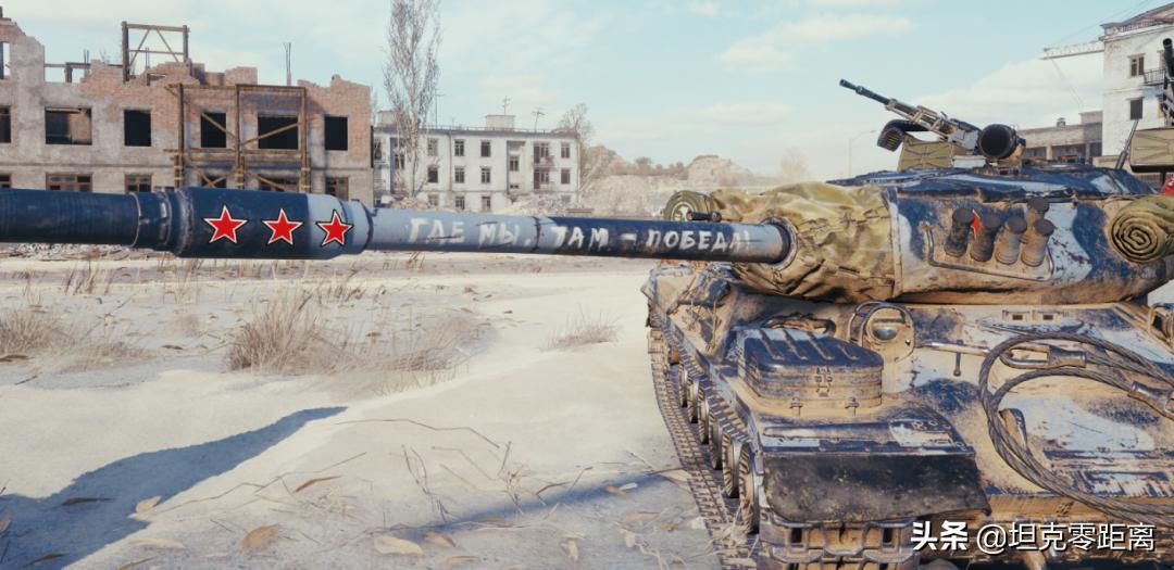 坦克世界最良心的3D皮肤？化身“双马尾萝莉”的IS-4怎么样？