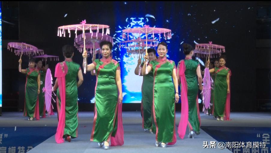 2019年南阳市全民健身大会,2021南阳全民健身大会比赛