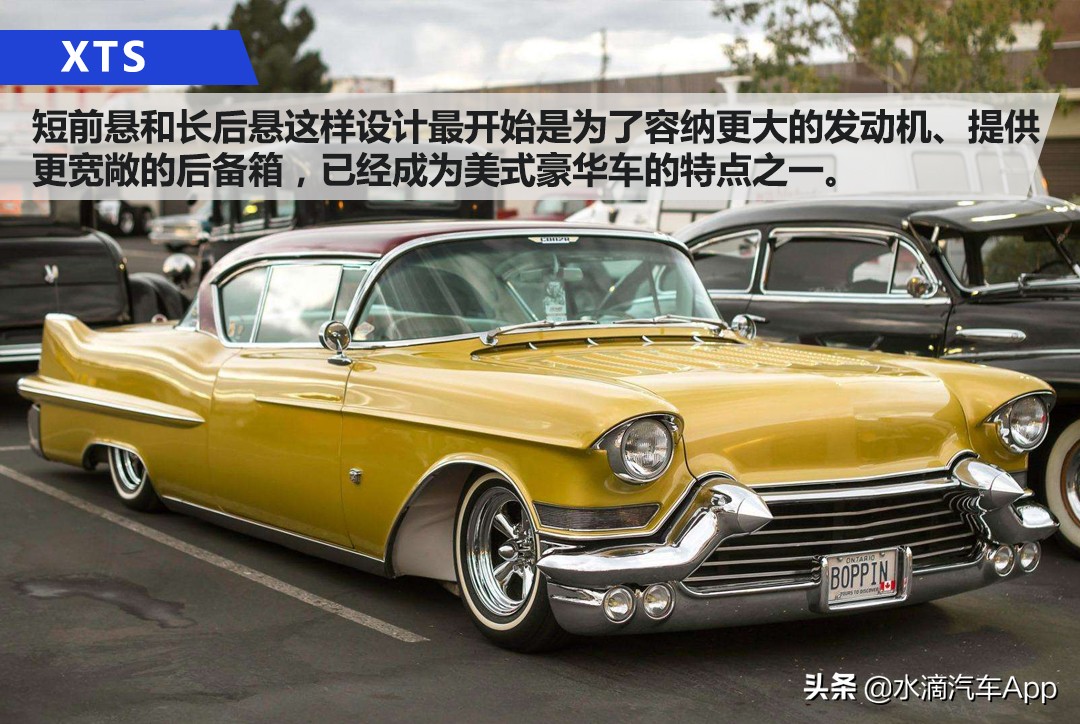 凯迪拉克xts测评懂车帝,试驾凯迪拉克xts16