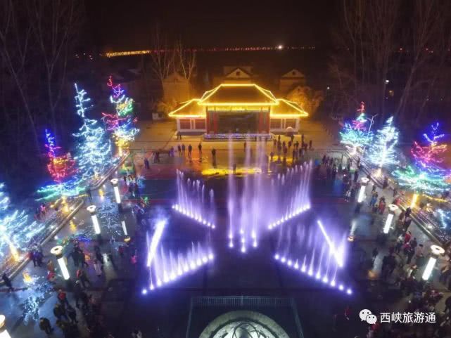 西峡新起点,西峡旅游最新信息