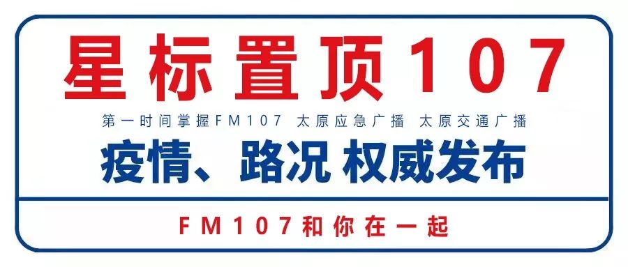 「黄河长江守望相助共同战“疫”诗歌展播」黄河长江，是我液体的故乡