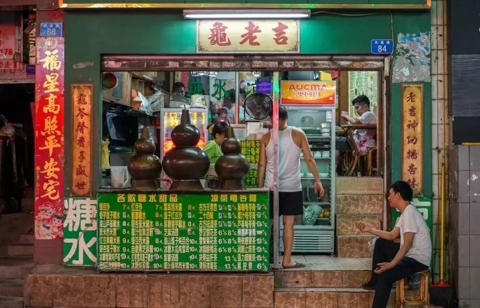 深圳有什么宝藏小店,深圳宝藏物品杂货小店