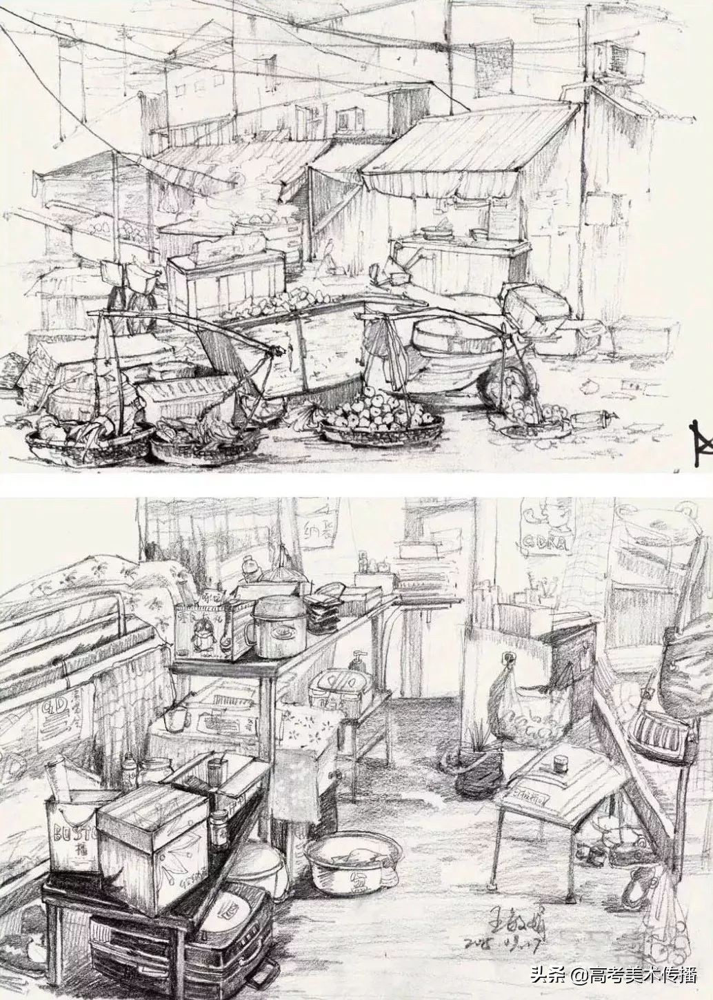 速写校考巧妙构图,速写校考考题