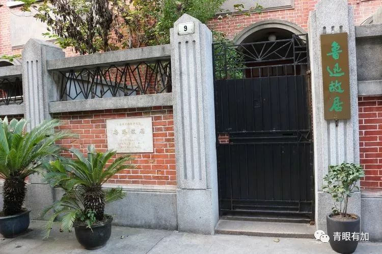 上海黄河路132弄,上海山阴路132弄图片