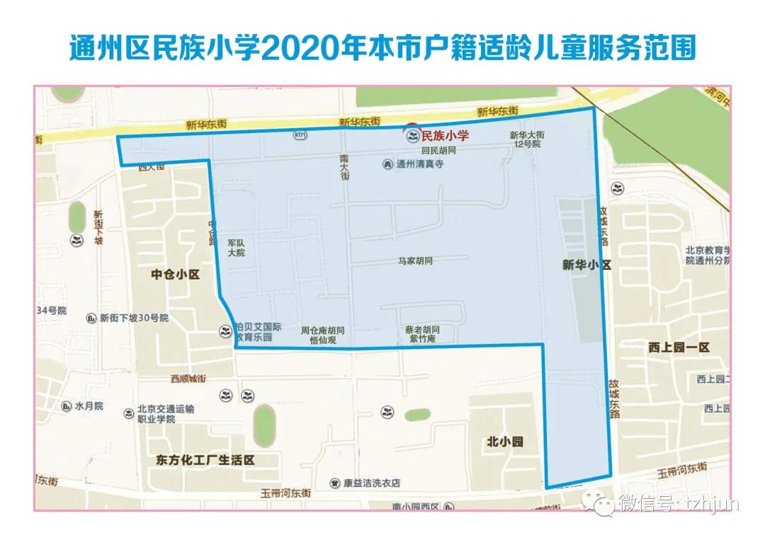 南通通州2022年学区划分,通州明年区划调整