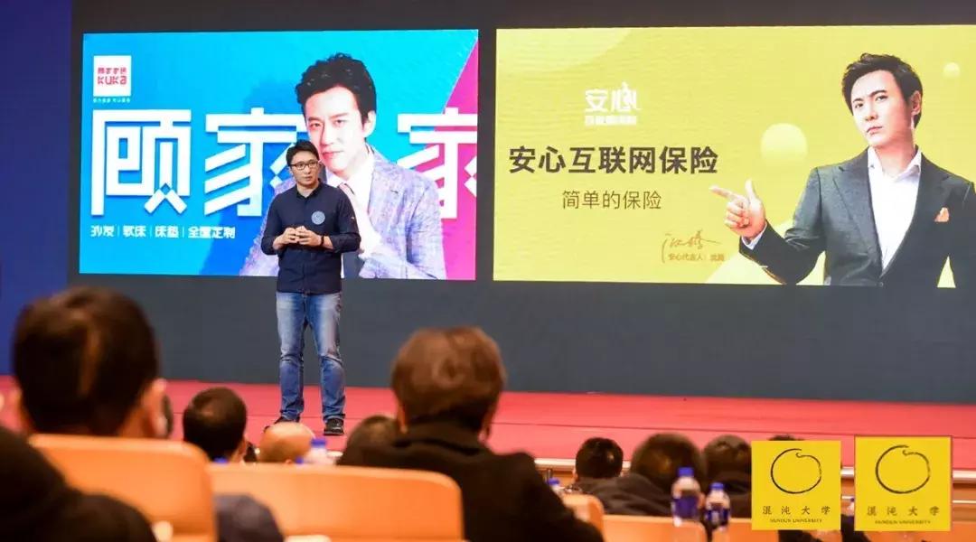 流量池杨飞学习笔记,流量池杨飞定位的三个维度