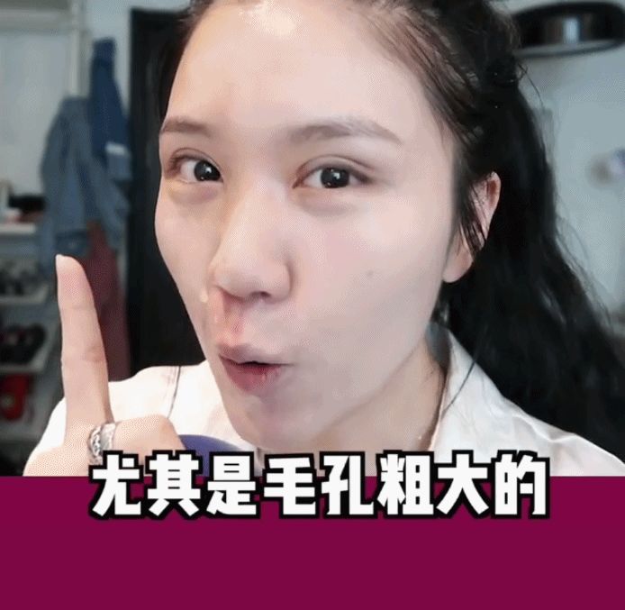 粉底液卡粉浮粉斑驳怎么办,unny粉底液干皮怎么涂不卡粉浮粉