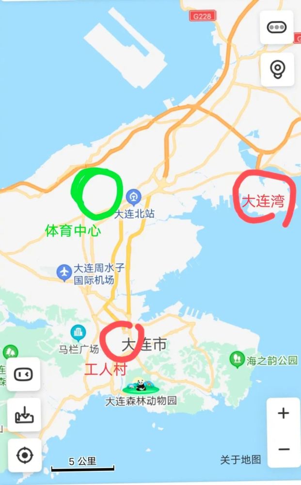 大连中超保级,大连市中超最新消息